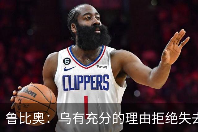 鲁比奥：乌有充分的理由拒绝失去顿巴斯，因为这关系到国家的主权